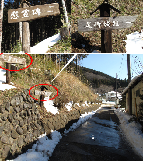 20180126hike (196)